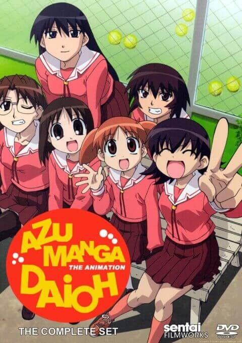 Cover art - Azumanga Daioh