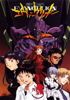 Cover art - Neon Genesis Evangelion