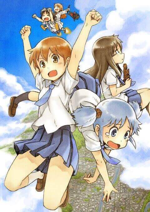Manga cover I think - Bocchi the Rock!